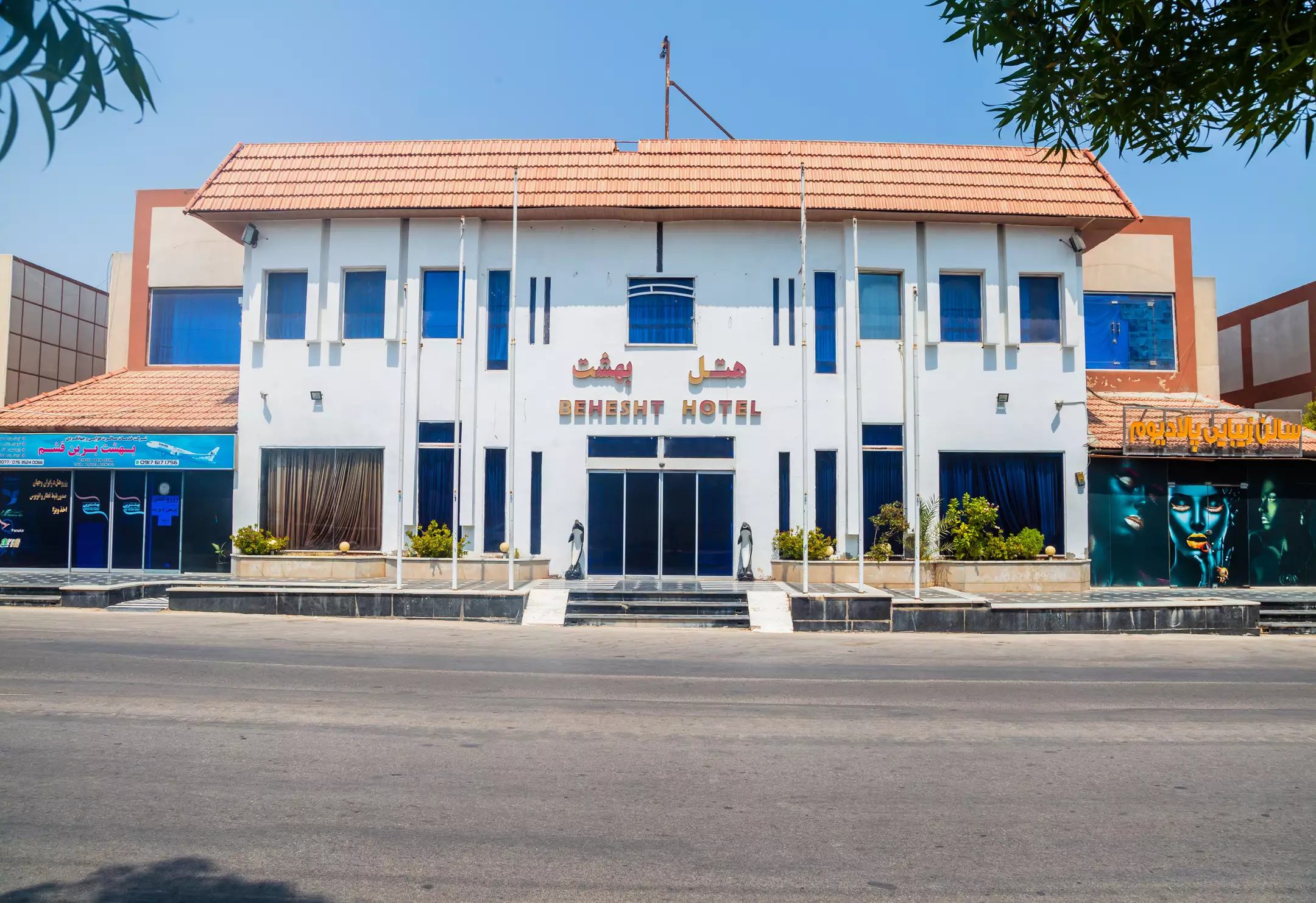 Alibaba https://cdn.alibaba.ir/ostorage/hotel-accommodation-images/68612e3cac13a7ed0d84e234_نما (1).webp